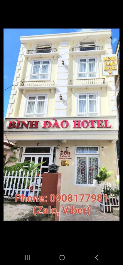 Binh Dao Hotel - Khach San Ngay Trung Tam Gia Re Νταλάτ Εξωτερικό φωτογραφία